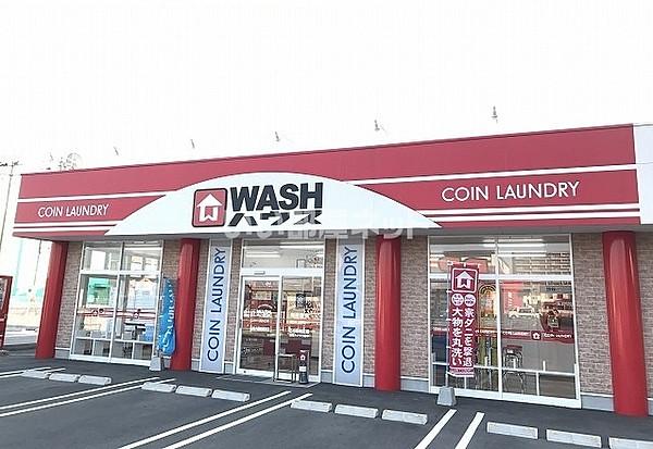 【周辺】【コインランドリー】WASH(ウォッシュ)ハウス 山陽小野田赤崎店まで2298ｍ