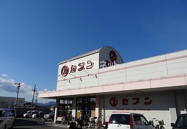 【周辺】【スーパー】セブン名東店まで3572ｍ