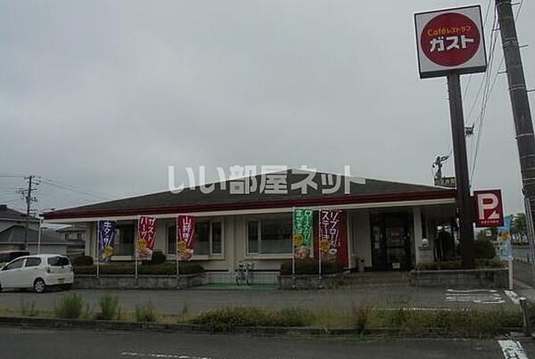 【周辺】【ファミリーレストラン】ガスト大河原店まで262ｍ