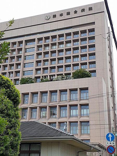 【周辺】【総合病院】JCHO熊本総合病院まで1690ｍ