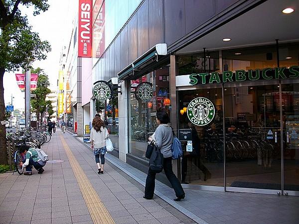 【周辺】【喫茶店・カフェ】スターバックスコーヒー 津田沼パルコ店まで1204ｍ