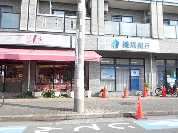 【周辺】【銀行】（株）横浜銀行 桜ケ丘支店まで1071ｍ