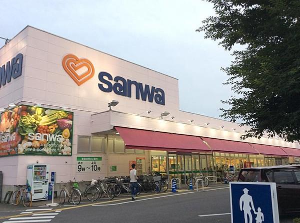 【周辺】【スーパー】sanwa相模原中央店まで946ｍ