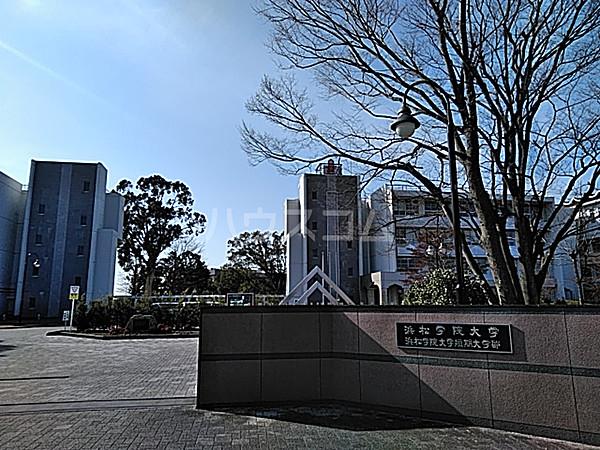 【周辺】【大学】浜松学院大学まで1455ｍ