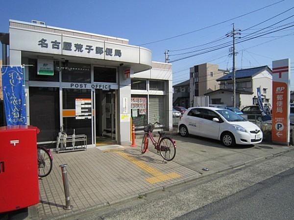 【周辺】【郵便局】名古屋荒子郵便局まで88ｍ