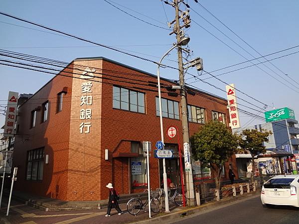 【周辺】銀行愛知銀行松葉町支店まで968ｍ