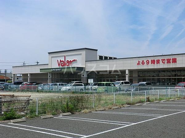 【周辺】【生活雑貨店】スーパーマーケットバロー 新守山店まで395ｍ
