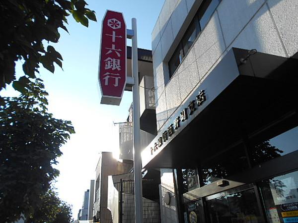 【周辺】【銀行】（株）十六銀行 西野町支店まで726ｍ