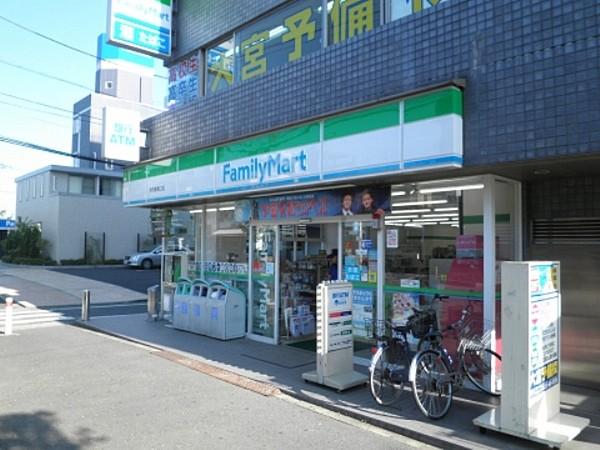 【周辺】コンビニエンスストアファミリーマート所沢駅東口店まで288ｍ