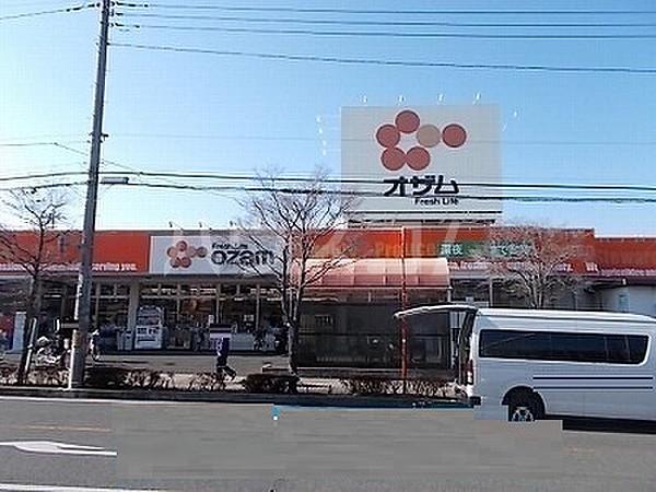 【周辺】【スーパー】スーパーオザム 東狭山ヶ丘店まで5190ｍ
