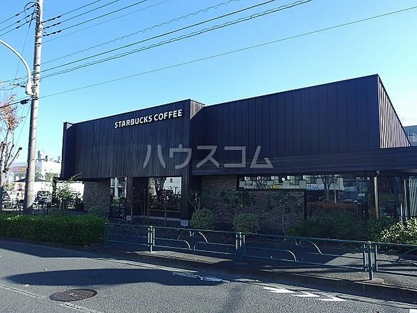 【周辺】【喫茶店・カフェ】スターバックスコーヒー 多摩野猿街道店まで707ｍ
