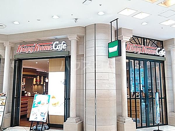 【周辺】【喫茶店・カフェ】クリスピー・クリーム・ドーナツ 八王子オクトーレ店 まで527ｍ