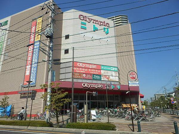 【周辺】【スーパー】Olympic武蔵浦和店まで454ｍ