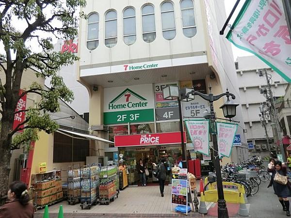 【周辺】【スーパー】イトーヨーカドーザ・プライス川口店まで461ｍ