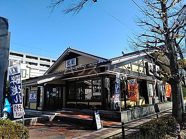 【周辺】藍屋 国立富士見台店まで273ｍ