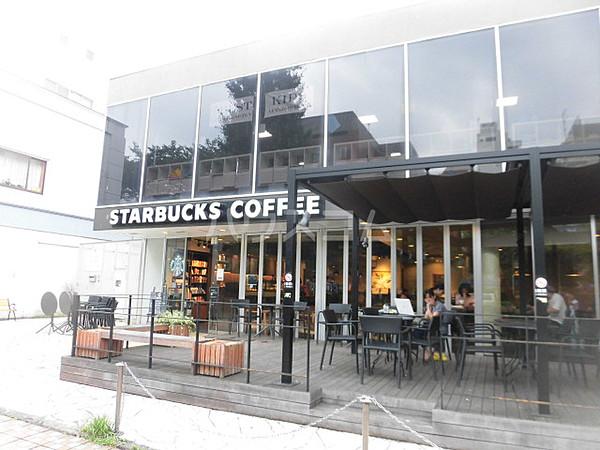 【周辺】【喫茶店・カフェ】スターバックス国立まで242ｍ