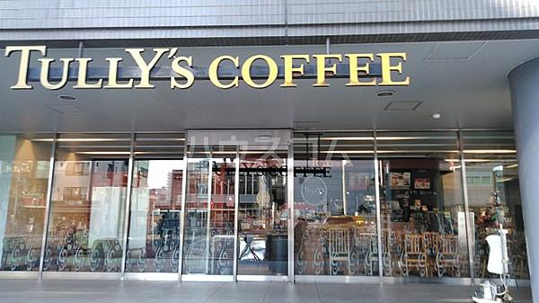 【周辺】【喫茶店・カフェ】タリーズコーヒー泉岳寺駅前店まで752ｍ