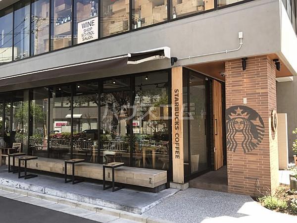【周辺】【喫茶店・カフェ】スターバックスコーヒー 奥沢2丁目店まで342ｍ