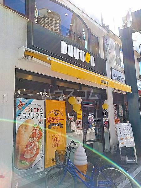【周辺】【喫茶店・カフェ】ドトールコーヒーショップ戸越銀座店まで913ｍ