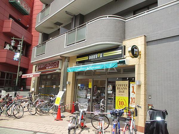 【周辺】【喫茶店・カフェ】ドトールコーヒーショップ 東久留米東口店まで306ｍ
