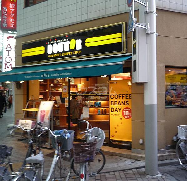 【周辺】ドトールコーヒーショップ 赤羽スズラン通り店まで559ｍ
