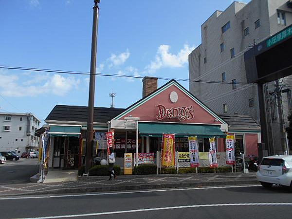 【周辺】【ファミリーレストラン】デニーズ 小田原荻窪店まで557ｍ