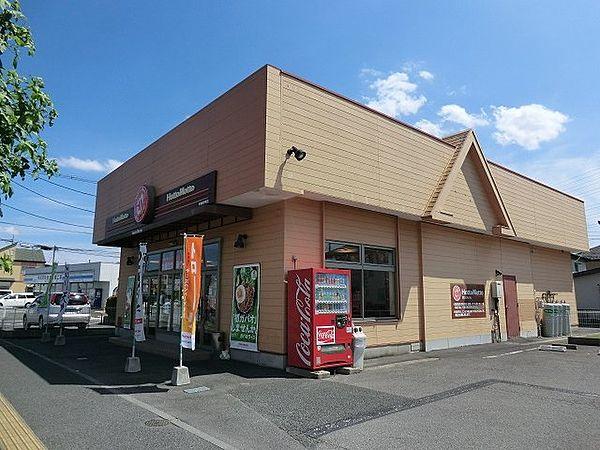 【周辺】【弁当】ほっともっと草加新栄町店まで1209ｍ