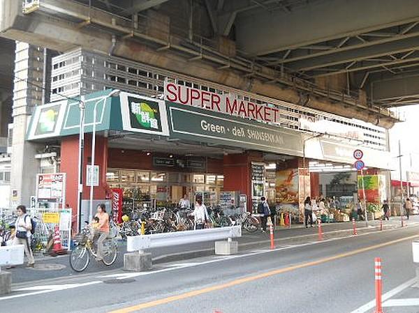 【周辺】スーパーグリーン・デリ・新鮮館西船橋店まで499ｍ