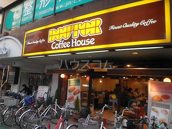 【周辺】【喫茶店・カフェ】ドトールコーヒーショップ 行徳駅前店まで294ｍ