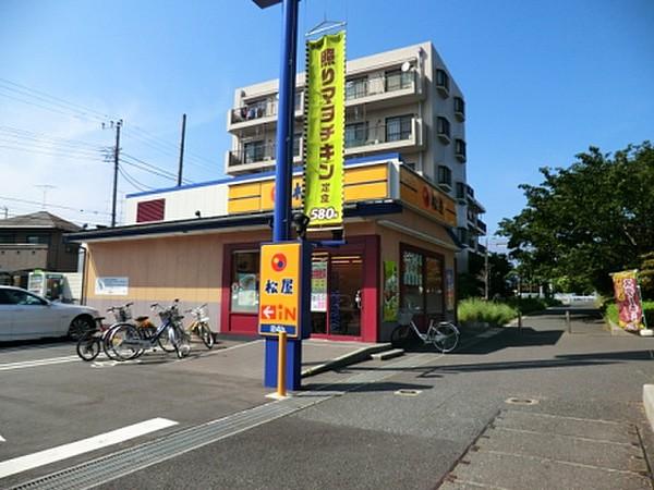 【周辺】松屋 東船橋店まで883ｍ