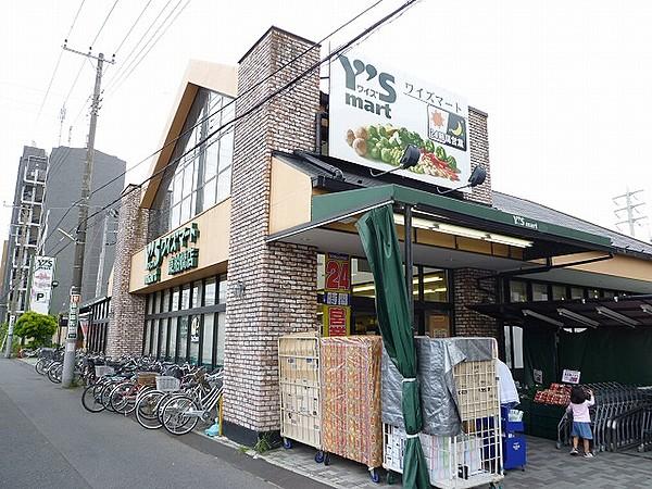 【周辺】スーパーワイズマート東船橋店まで991ｍ