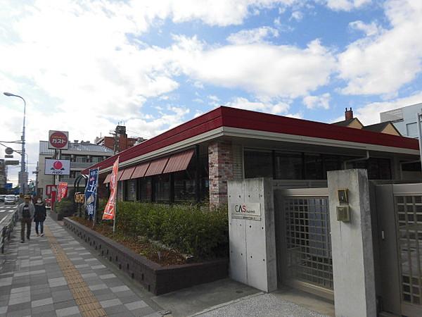 【周辺】【ファミリーレストラン】ガスト 鶴見中央店まで980ｍ