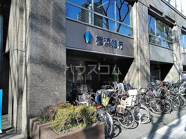 【周辺】【銀行】横浜銀行武蔵小杉支店まで748ｍ
