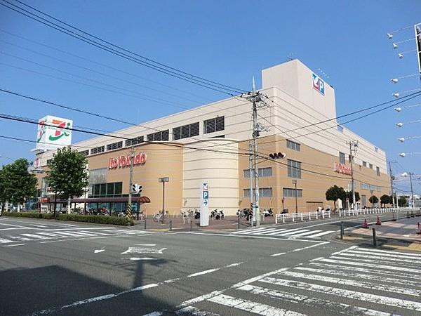 【周辺】【スーパー】イトーヨーカドー・鶴見店まで1223ｍ