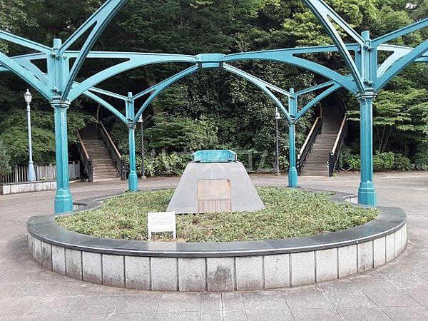 【周辺】【公園】港の見える丘公園まで2979ｍ