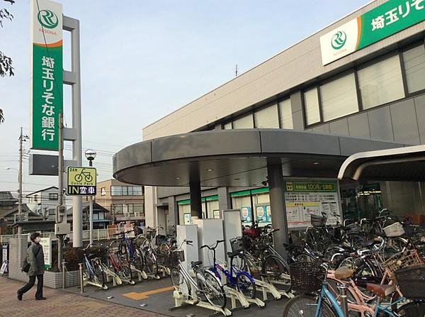 【周辺】【銀行】埼玉りそな銀行東浦和支店まで393ｍ