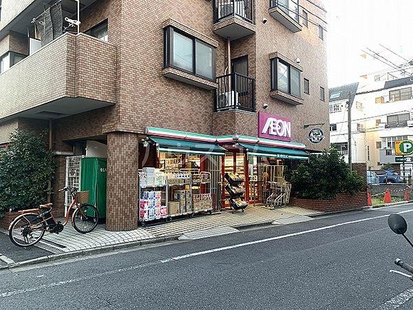 【周辺】【スーパー】まいばすけっと　松島4丁目店まで508ｍ