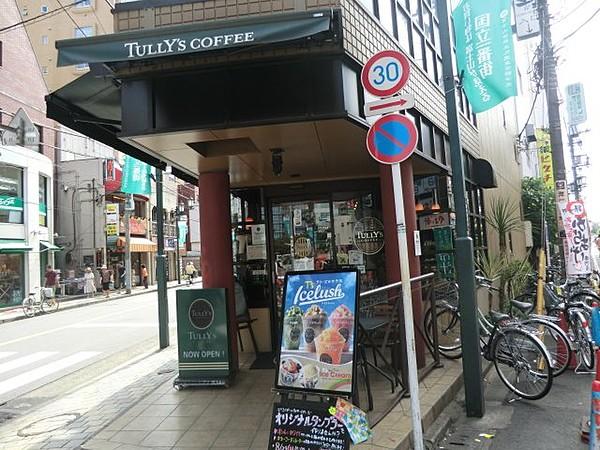 【周辺】タリーズコーヒー　国立店まで166ｍ