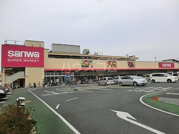 【周辺】スーパースーパー三和 相武台店まで277ｍ