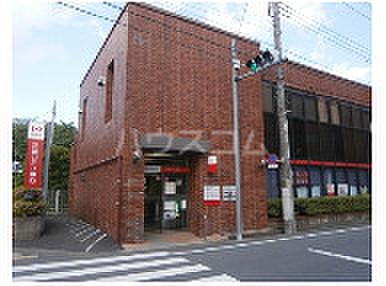 【周辺】【銀行】三菱UFJ銀行日野市役所支店まで329ｍ