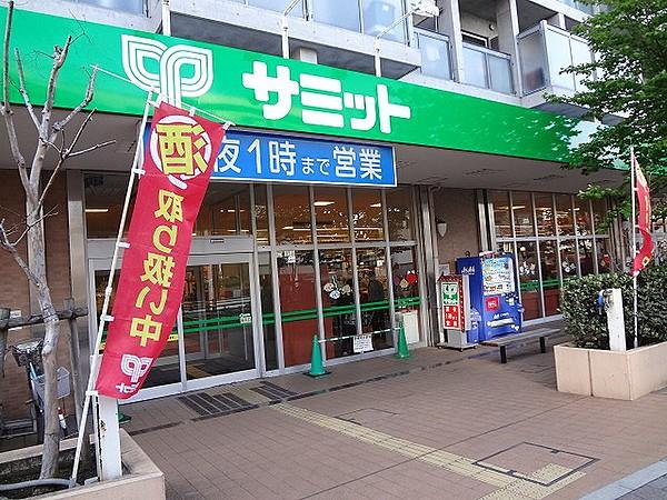【周辺】【スーパー】サミットストア 芦花公園駅前店まで763ｍ