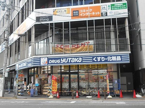 【周辺】【ドラッグストア】ドラッグユタカ四条大宮店まで642ｍ