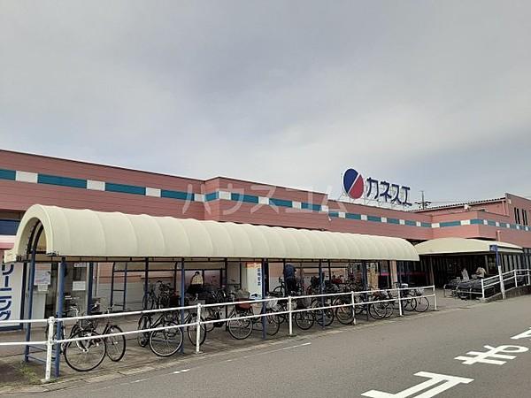 【周辺】【スーパー】カネスエ西春店まで501ｍ