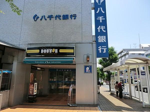 【周辺】【喫茶店・カフェ】ドトールコーヒーショップ 市ヶ尾駅前店まで1637ｍ