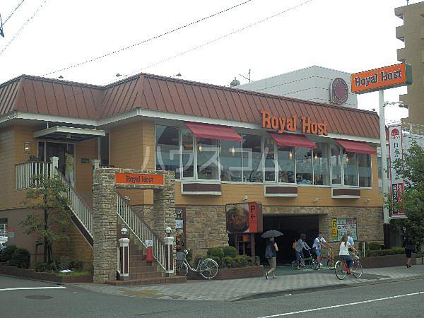 【周辺】【ファミリーレストラン】ロイヤルホスト 桜新町駅前店まで626ｍ