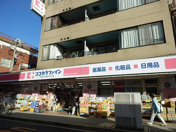 【周辺】スーパー成城石井桜新町店まで456ｍ