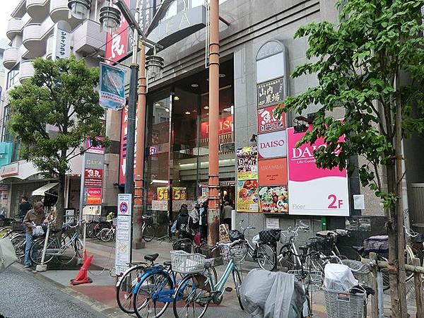 【周辺】【スーパー】オオゼキ　千歳烏山店まで1699ｍ