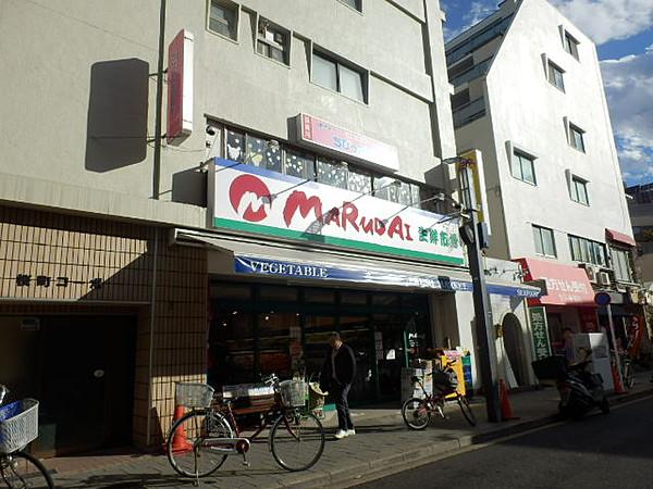 【周辺】スーパーマルダイ桜新町店まで687ｍ