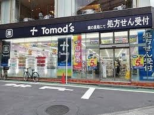 【周辺】【ドラッグストア】Tomos(トモズ) 三軒茶屋店まで1499ｍ