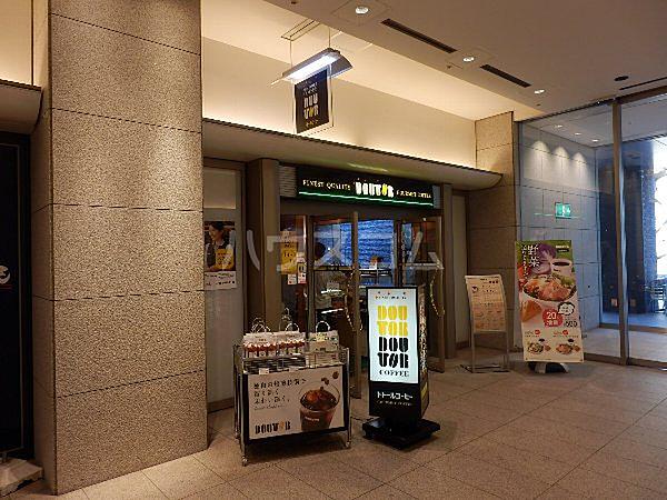 【周辺】【喫茶店・カフェ】ドトールコーヒーショップ 世田谷ビジネススクエア店まで387ｍ
